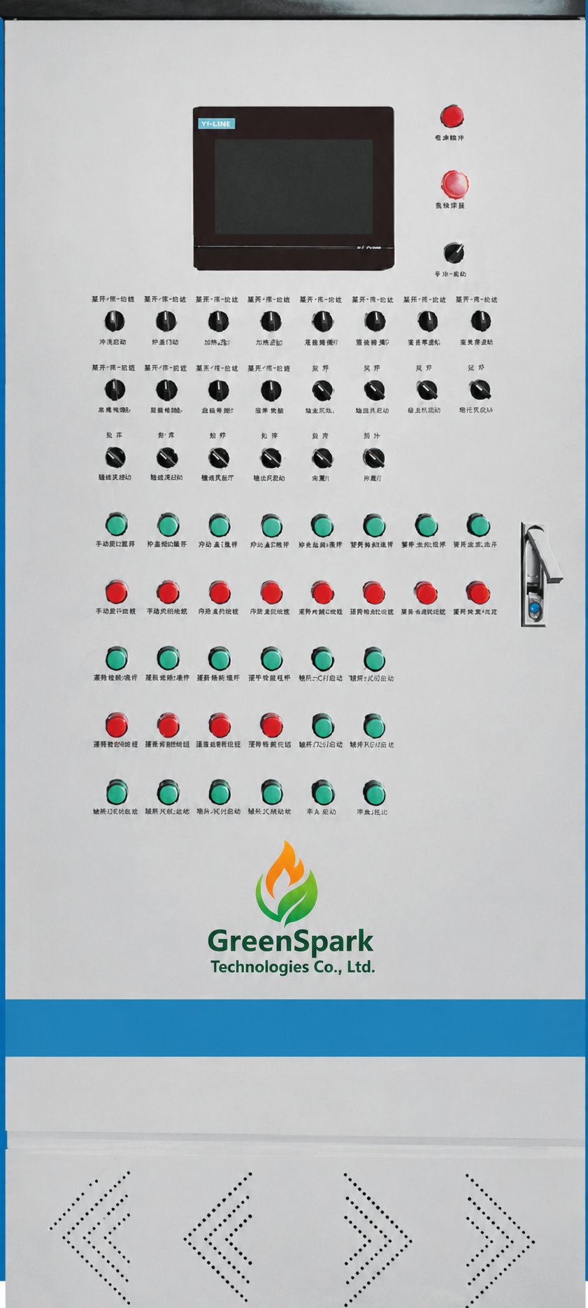 Greenhouse Controller